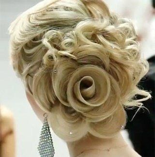 New Bridal Hairstyle For Girls With Long Hair 2  video Dailymotion